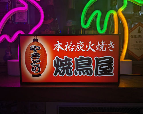 レトロ 鶏 看板 大きめ