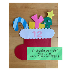 お誕生日表⭐︎ 4枚目の画像