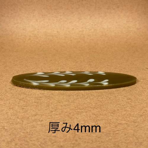 No.238 楕円形O【シリコンモールド レジン モールド オーバル oval 