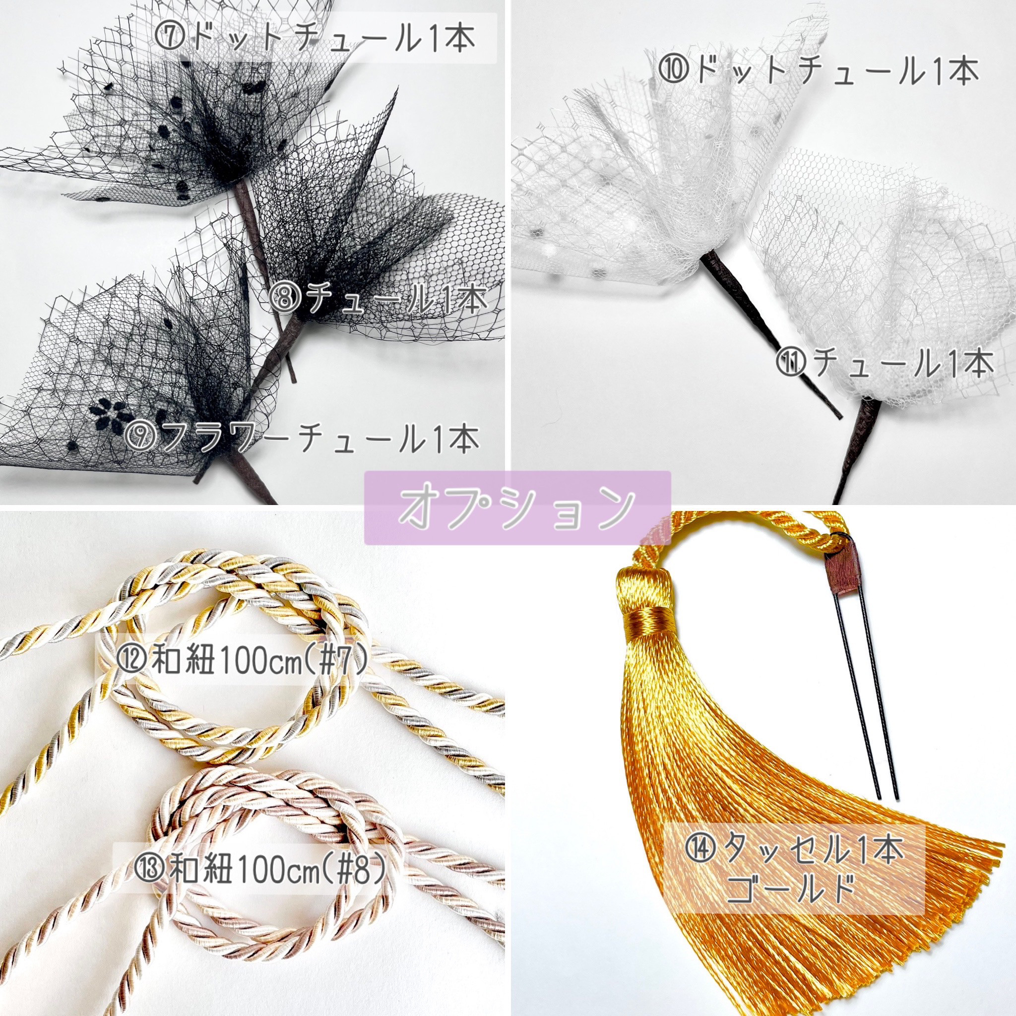 美品 CAREERINGキャリアリング バレット 真円ピアス 815N△-ゴールド