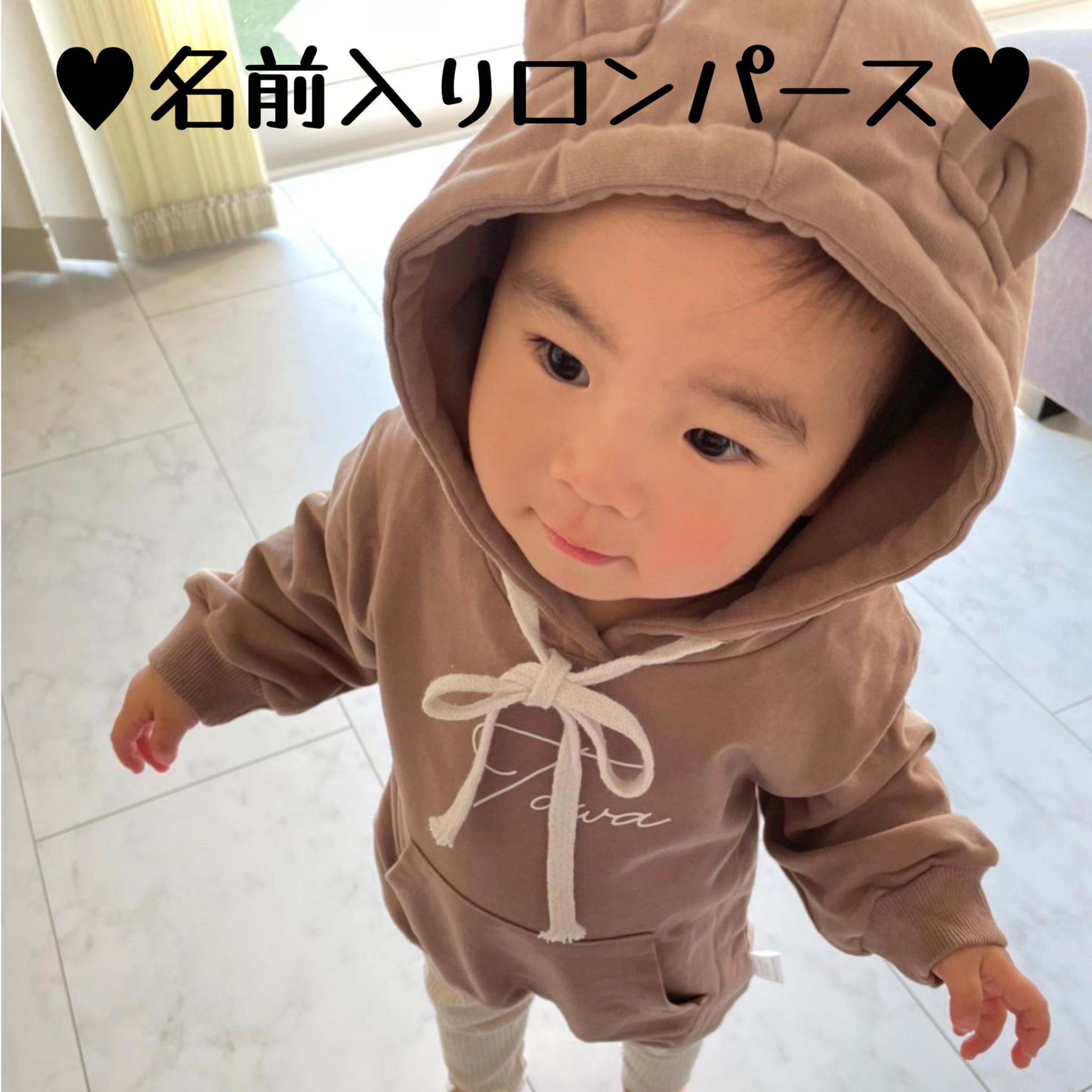 新品未使用》ファミリア ベビー服 80 女の子