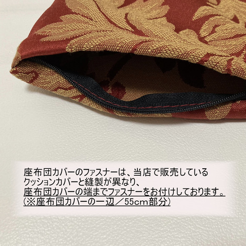 未使用 オリジナルクッション 座布団 赤 レッド red バカラ 紙袋付き バカラ 招き猫 だるま 座布団 クッション 赤 紅 レッド 公式XS
