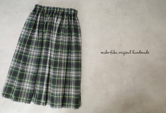 上質起毛シャギーチェックスカート　グリーン 11枚目の画像