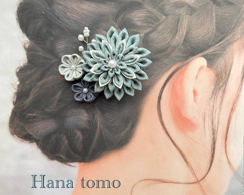 236b3664097224a7ed17bf84f1456e