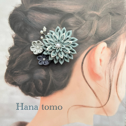 受注制作】2和装髪飾り 水色つまみ細工 小枝アクセサリー 青 水色