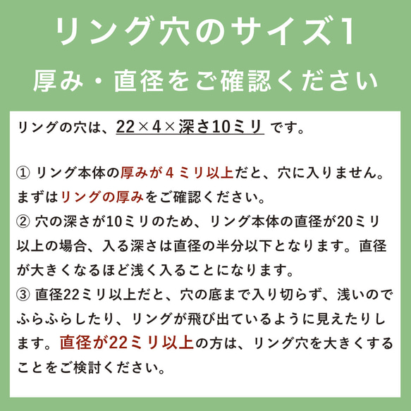 四角いリングスタンド（クリ・拭き漆）名入れ・記念日刻印【ハレの日に木のぬくもりを】シンプルな木製リングピロー 8枚目の画像