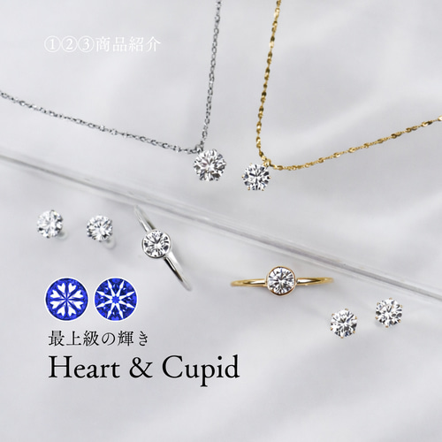 33,840円➡22,000円【新春福袋2026年】＊数量限定販売 中身が全部