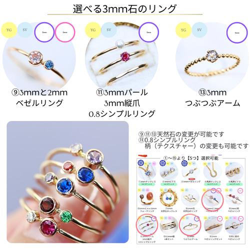 33,840円➡22,000円【新春福袋2026年】＊数量限定販売 中身が全部