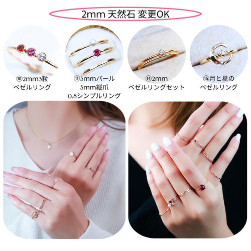 33,840円➡22,000円【新春福袋2026年】＊数量限定販売 中身が全部