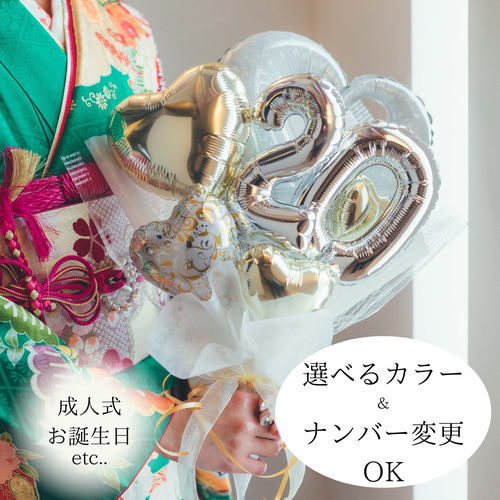 レア＊ポレモニウム ヘブンリーハビット 1ポット その他インテリア 