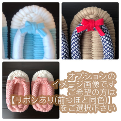 019【FLIP TEE FLOP】JonoJonoを使った小さな小さな布ぞうり『はじめの一歩』 餅踏み 1歳誕生日 8枚目の画像