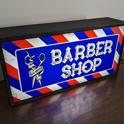 バーバーショップ 理容室 ヘアーサロン 床屋 BARBER⑤ サイン 看板 置物 雑貨 ライトBOX 電飾看板 電光看板 4枚目の画像