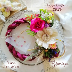 37♡2026.お正月リース.しめ縄リース.お正月飾り.しめ縄飾り しめ縄