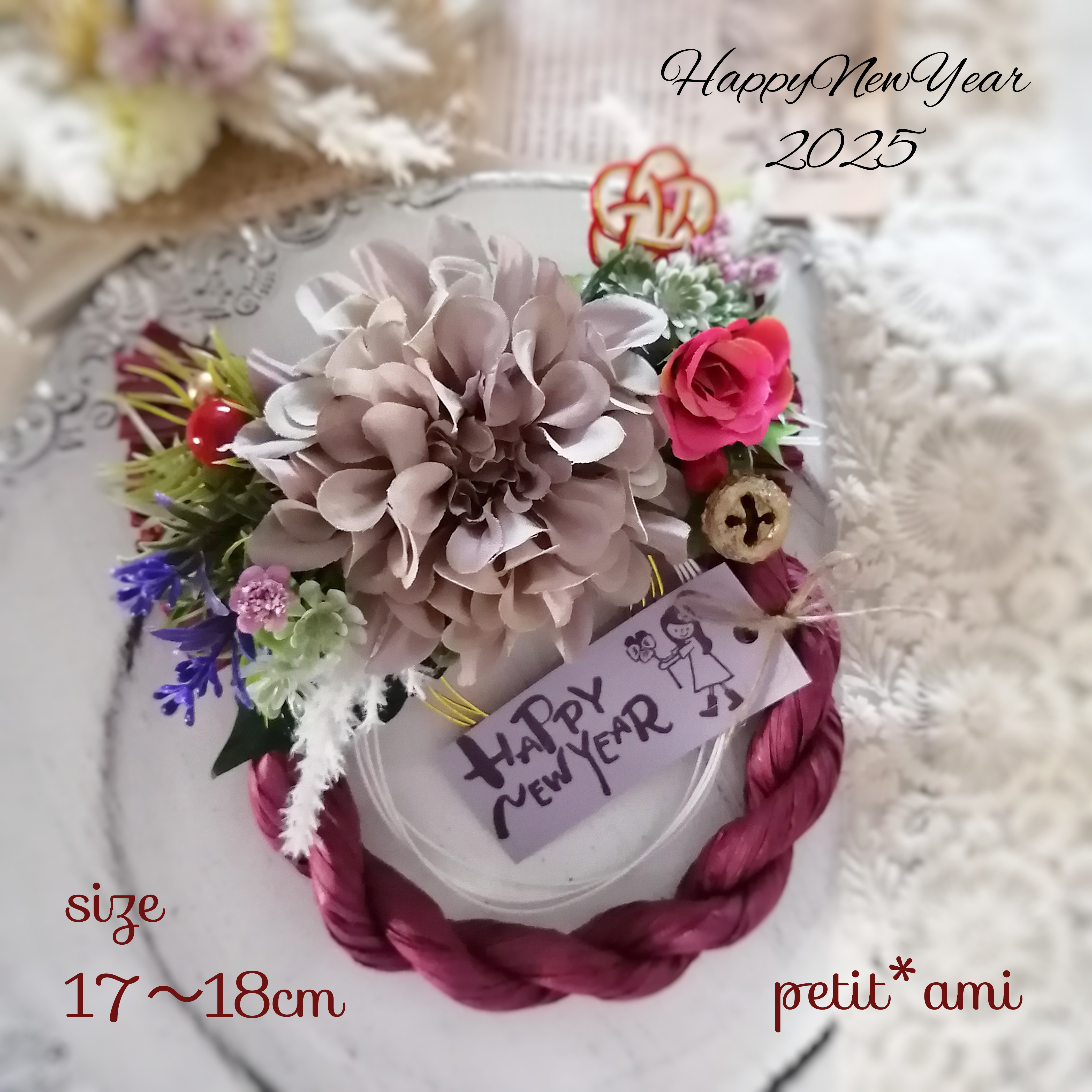 208.お正月飾ダリア ピンク しめ縄飾り 和飾り (NO 236しめ縄 208.お正月飾ダリア ピンク しめ縄飾り 和飾り (NO 236しめ縄
