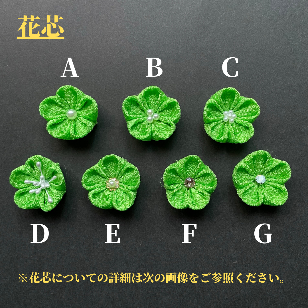 髪飾り　成人式　卒業式　つまみ細工　#2