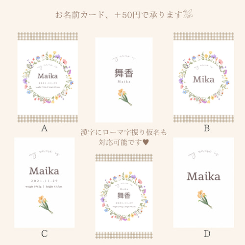 確認◡̈*♡.°⑅画像3枚