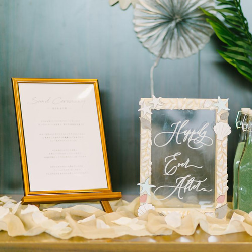 サンドセレモニー 容器 蓋つき 砂 説明文 セット サンドセレモニー 容器 蓋つき 砂 説明文 セット