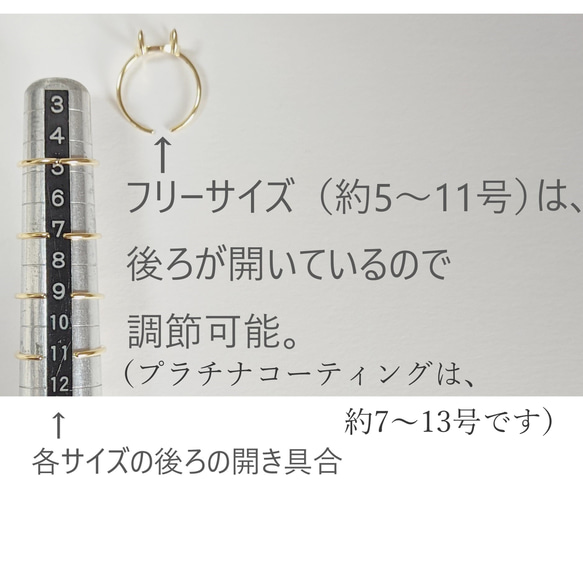 AAA　スターローズクォーツ　18kgp　silver925　リング　＊　オーバル　指輪　ゴールド　天然石　星　桜色 7枚目の画像