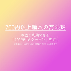 【 2枚重ね オシャレ 手作り プチギフト 20枚 】 小さな かわいい 透ける サンキュータグ 白 7枚目の画像