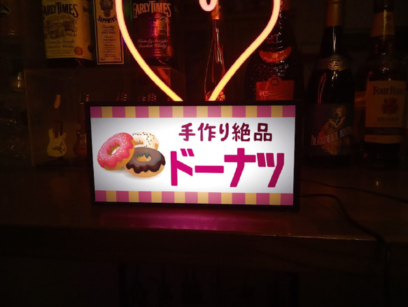 ドーナツ ドーナッツ カフェ スイーツ 店舗 キッチンカー 昭和 レトロ 看板 置物 雑貨 LED2wayライトBOX 5枚目の画像