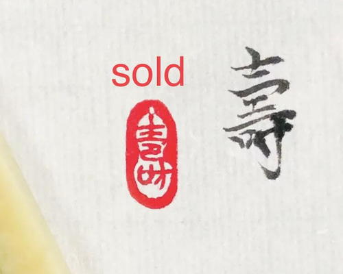 6fc449a7caa361278432d0d1fc8f3f