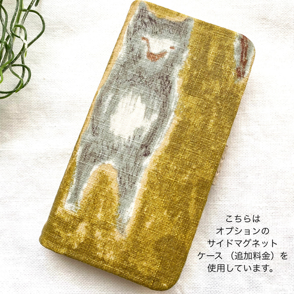 35-2 iPhone他、全機種対応 手帳型ケース ミナペルホネン alive