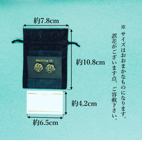 楽天市場】スワロフスキー（サイズ（指輪）14号）（指輪・リング