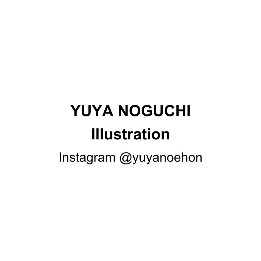 イラスト20000円