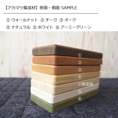 レコードBOX 12サイズ カスタム ウオールナッツ仕様 [10箱セット販売