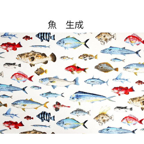 お着替え袋【昆虫柄】ランドセルにかけれる体操服袋（選べる