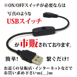 使用中 占有中 トイレ 会議室 浴室 個室 部屋 現在 使ってます サイン 看板 置物 雑貨 LED2wayライトBOX 7枚目の画像