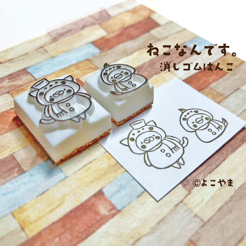 雨の日のねこ 消しゴムはんこ 消しゴムはんこ ラバースタンプ 消しゴムスタンプ はんこどり 雨