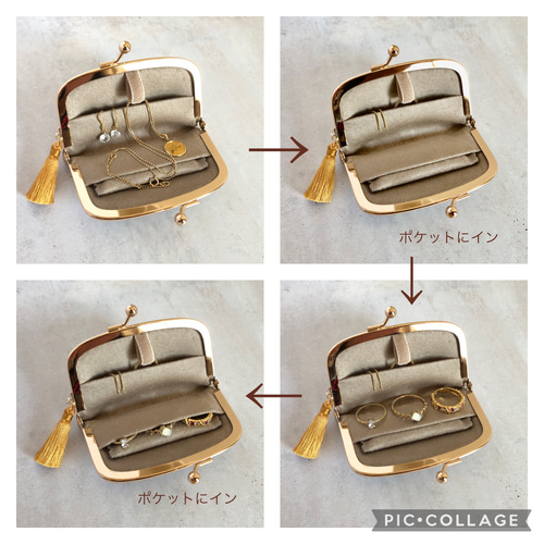 ◉タッセルなし◉【全12色】ミニアクセサリーケース イニシャル