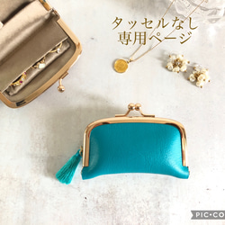 がま口財布　creema 二つ折り がま口 のおすすめ人気通販｜Creema(クリーマ) 国内
