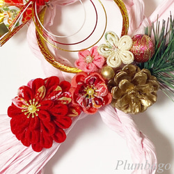 ✿つまみ細工✿ お正月リース/お正月飾り(ピンク) 3枚目の画像
