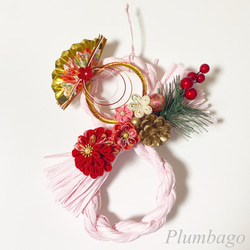 ✿つまみ細工✿ お正月リース/お正月飾り(ピンク) 4枚目の画像