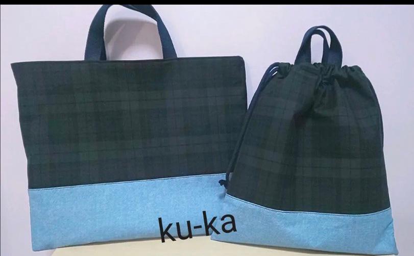 レッスンバック&体操着袋