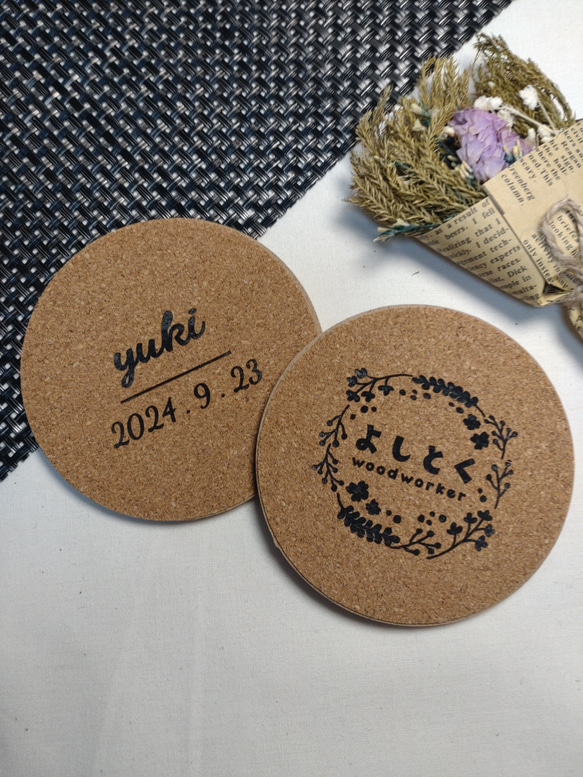 オリジナル コルク製コースター☆裏面MDF☆ その他キッチン小物 よしと