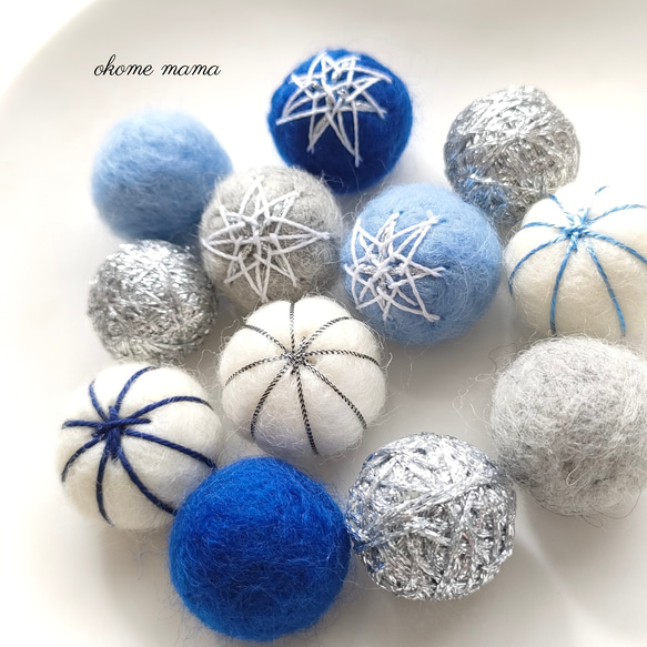 クリスマスツリーに。ウールボールのオーナメント12個セット