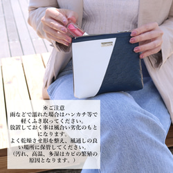【アウトレット】 日本製　本革　タテ型ポーチ メイクポーチ プレゼント　ギフト　 6枚目の画像