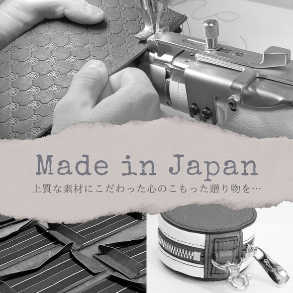 【アウトレット】 日本製　本革　タテ型ポーチ メイクポーチ プレゼント　ギフト　 2枚目の画像