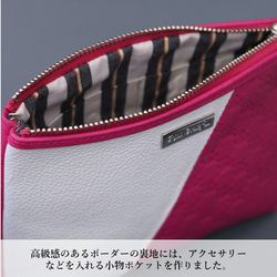 【アウトレット】 日本製　本革　タテ型ポーチ メイクポーチ プレゼント　ギフト　 9枚目の画像