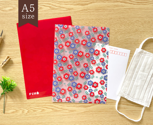 アネモネのクリアファイル〈A5サイズ〉書類整理 マスクケース クリア