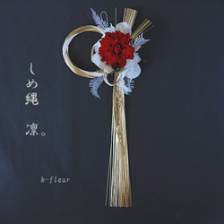 2.アナベルスワッグ 専用＊アナベル&オレンジ ドライフラワースワッグ