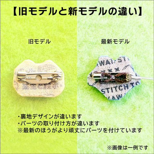 再販可能❀.(*´◡`*)❀.ふかふか刺繍スタイ＊ポケットくまさん＊