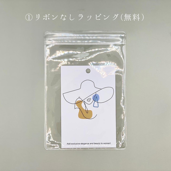 ‘you are adorable‘-14kgf-シンプルモチーフペンダント　ゴールドストーン(1点限定) 7枚目の画像