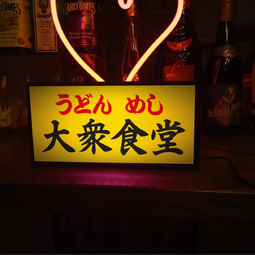黄桜 看板 レトロ 希少 電飾看板 アンティーク 昭和 - メルカリ
