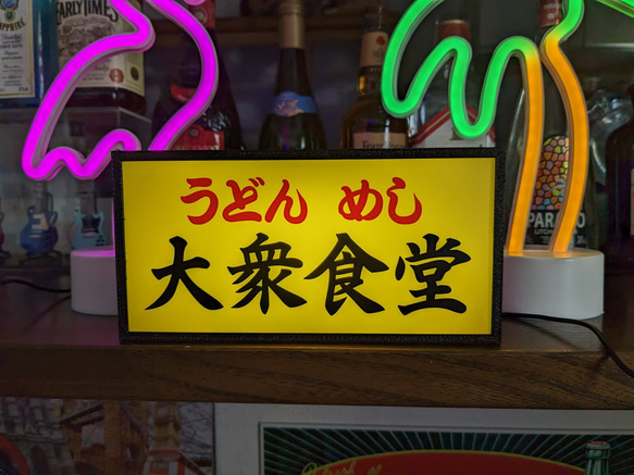 レトロ看板 たばこ タバコ 煙草 商店 昭和 レトロ サイン 看板 置物 雑貨