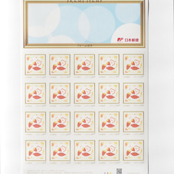 ※63円切手 20枚（1シート）　まりねこ切手　焼き芋 2枚目の画像