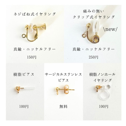 3連 淡水パール パール ゴールドチェーン ロングピアス/イヤリング